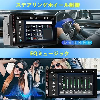 【新品】2DIN オーディオカーステレオ 7インチ　バックカメラ付 ディスプレイオーディオ 7インチ 2DIN DVD/CD カーオーディオ